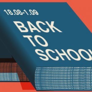 Back to School w Pakamerze do -30%