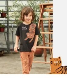 T-shirty i body z krótkim rękawem Cool Club w Smyku do -50%